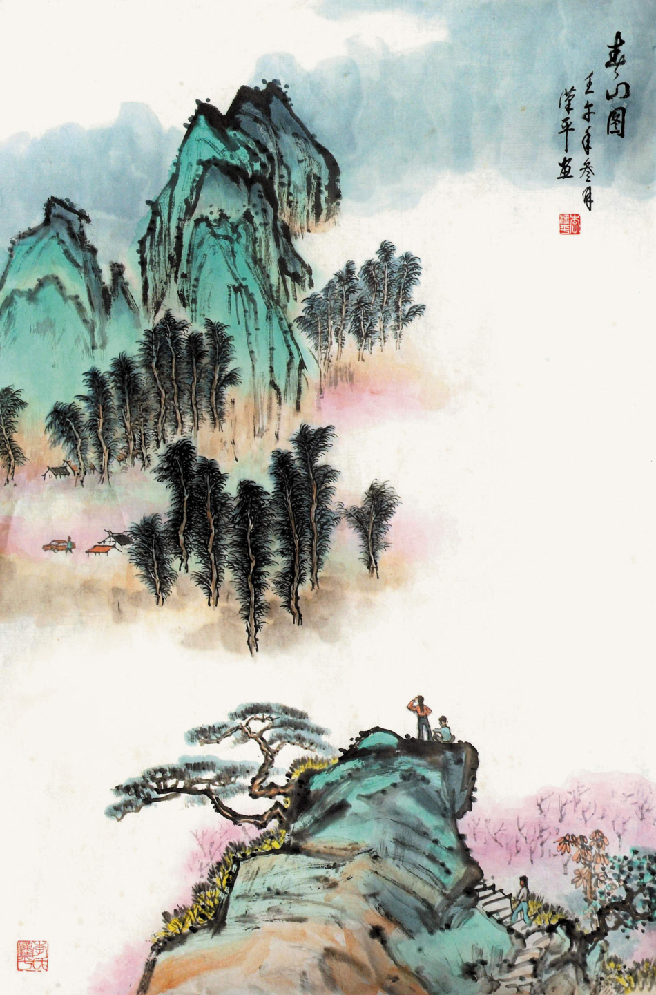 1