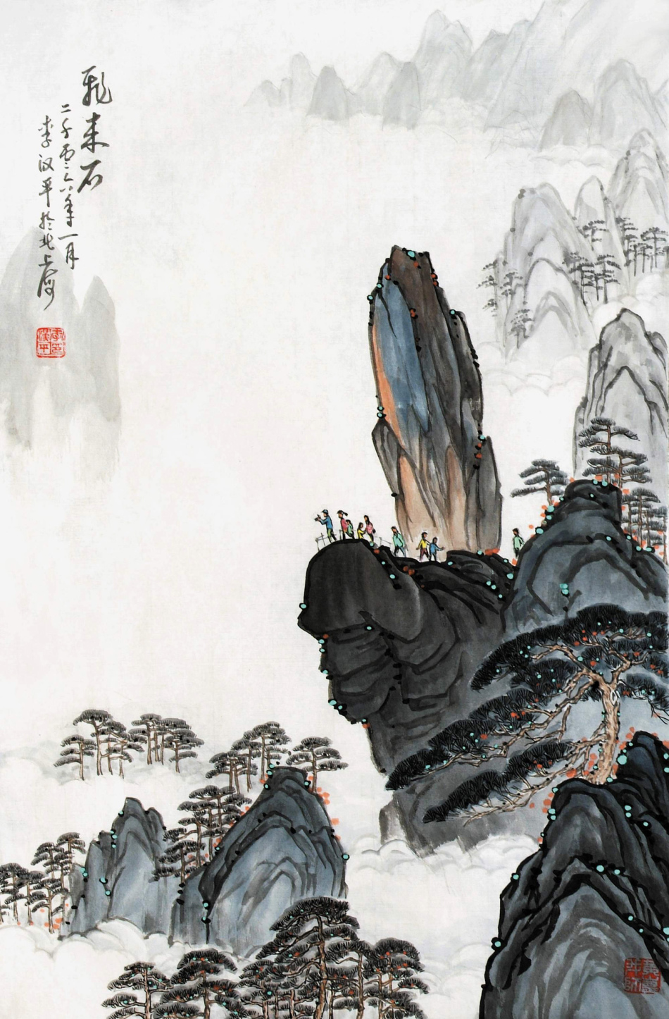 1