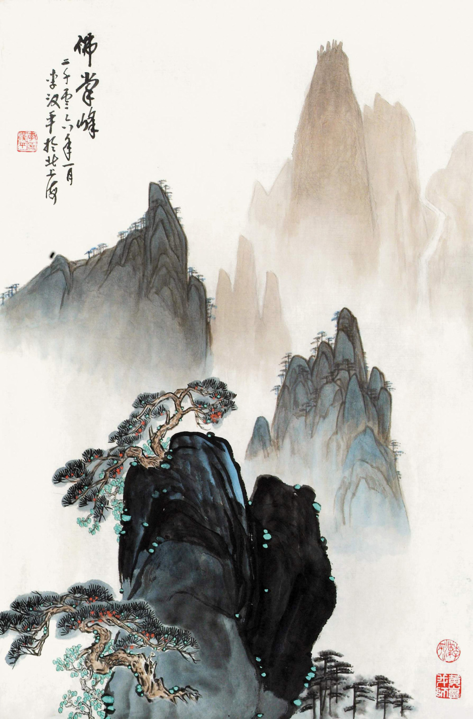 1