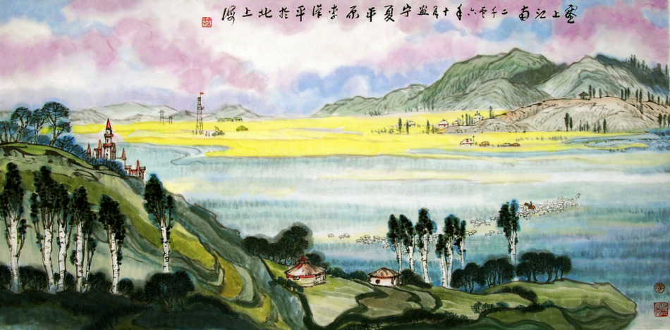 1