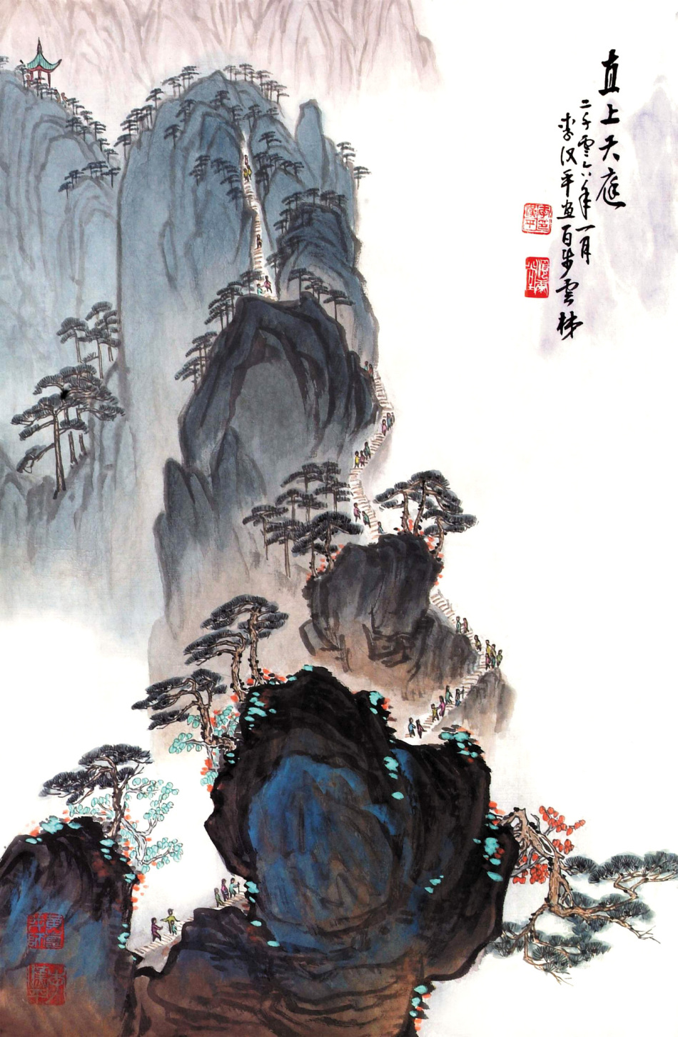 1
