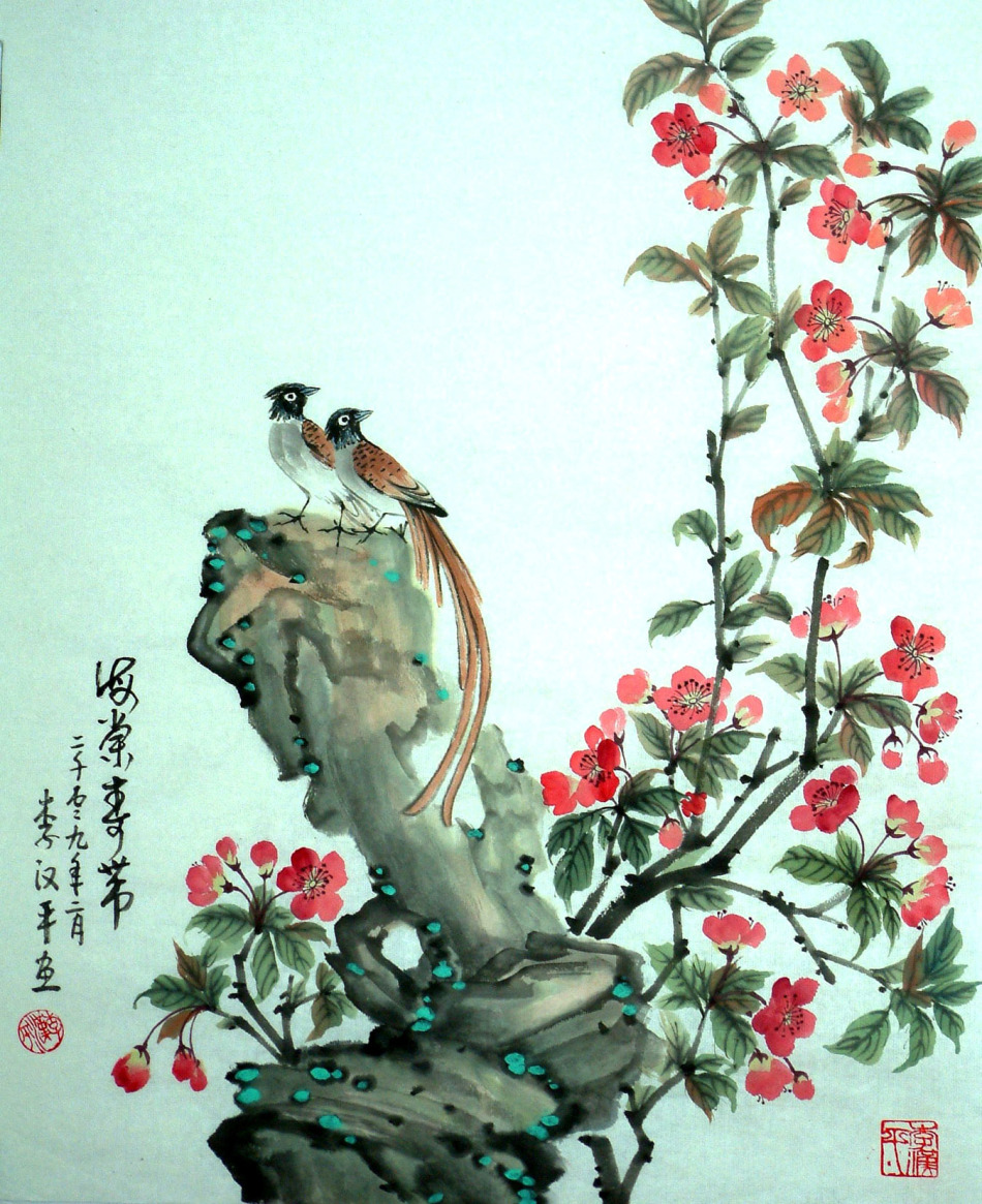 1