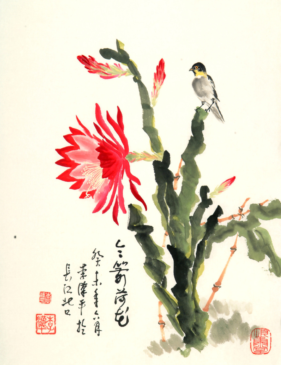 1