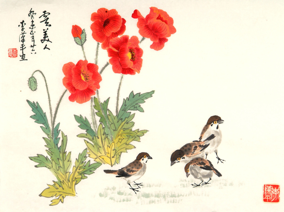 1