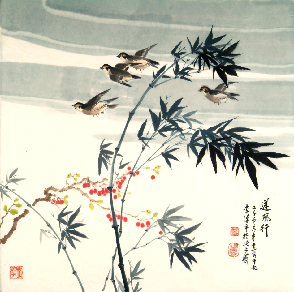 1