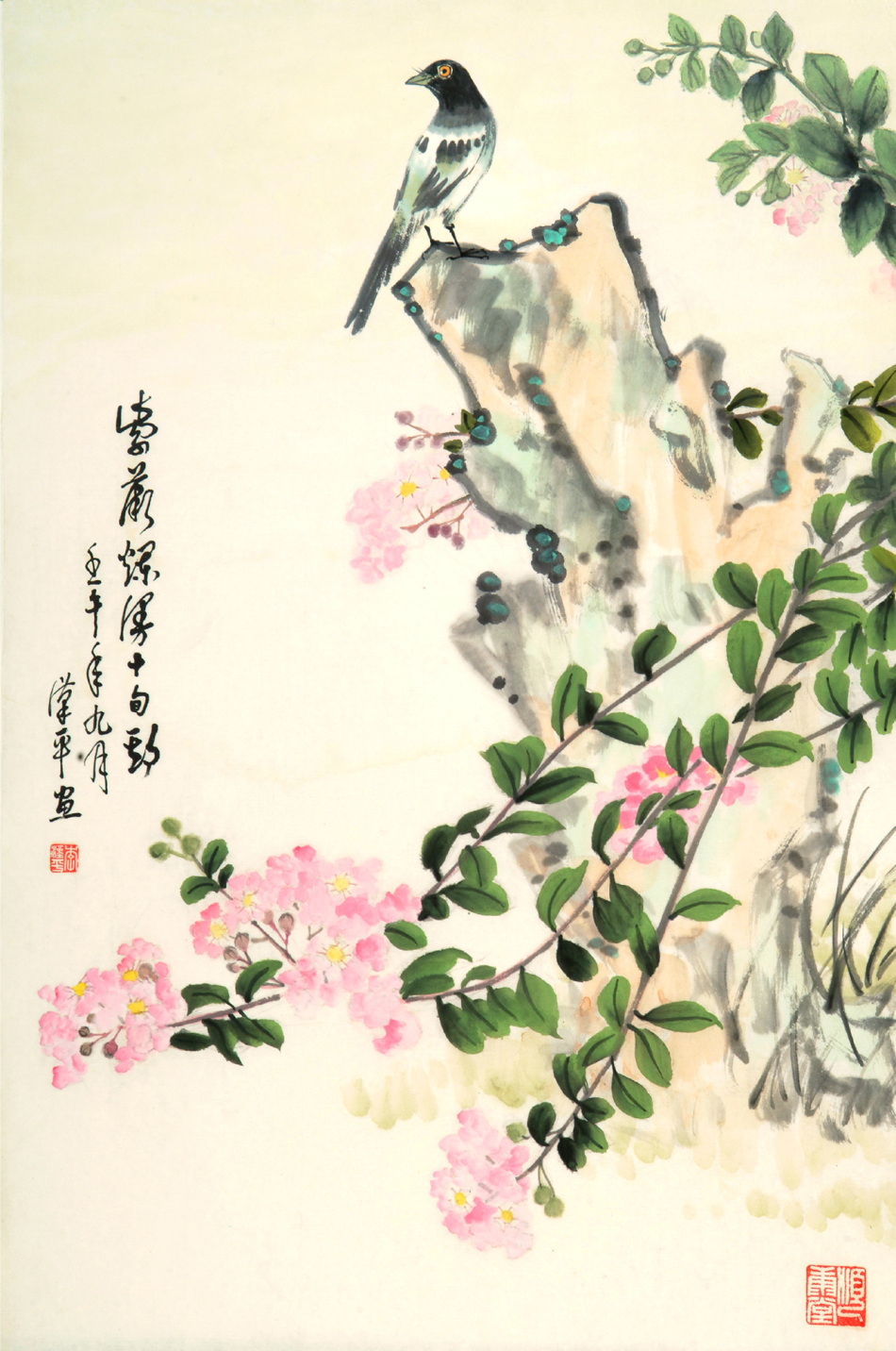 1