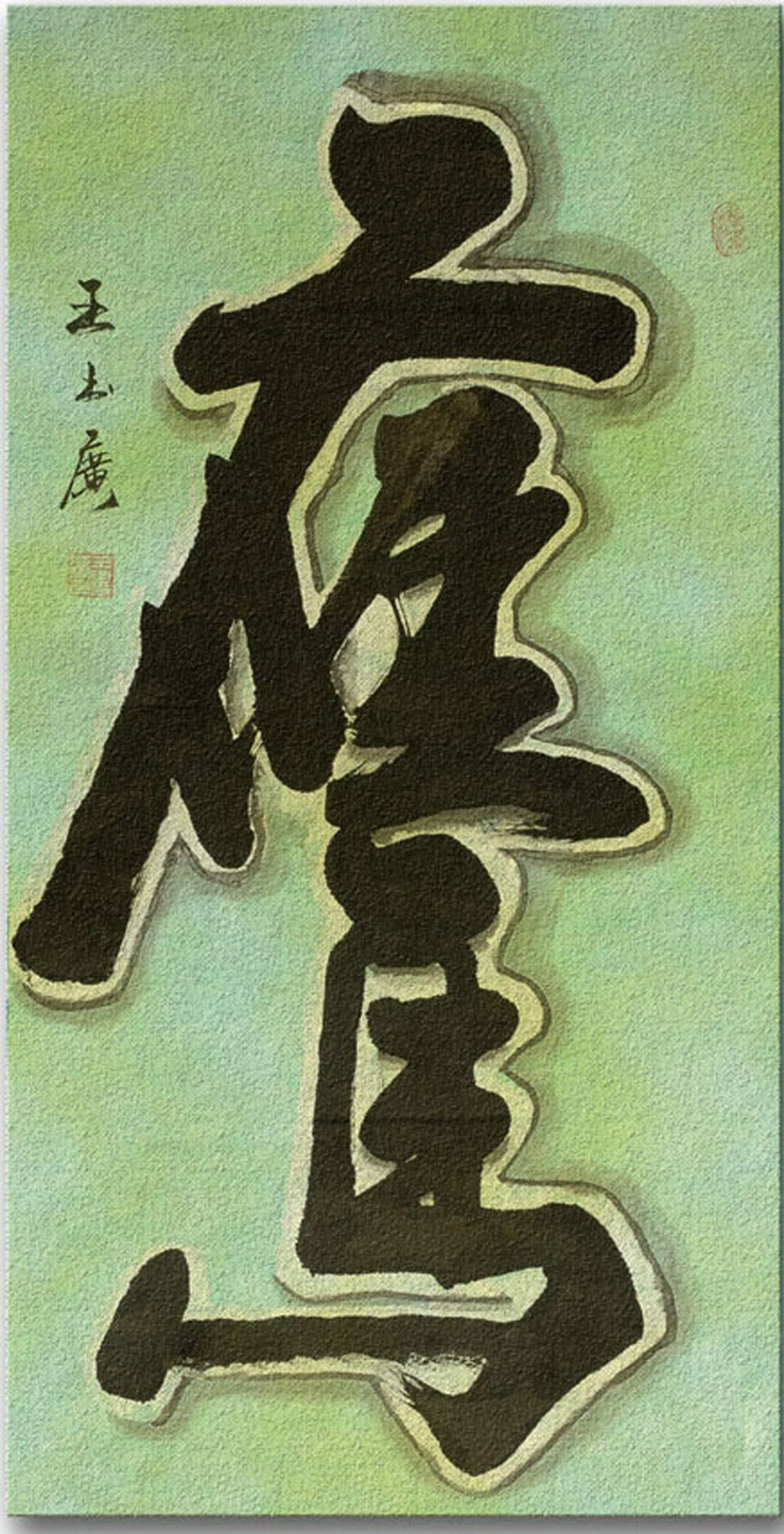1