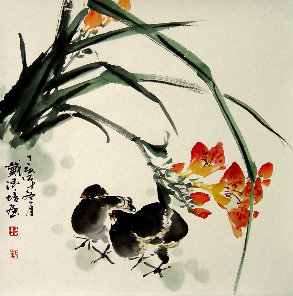 1