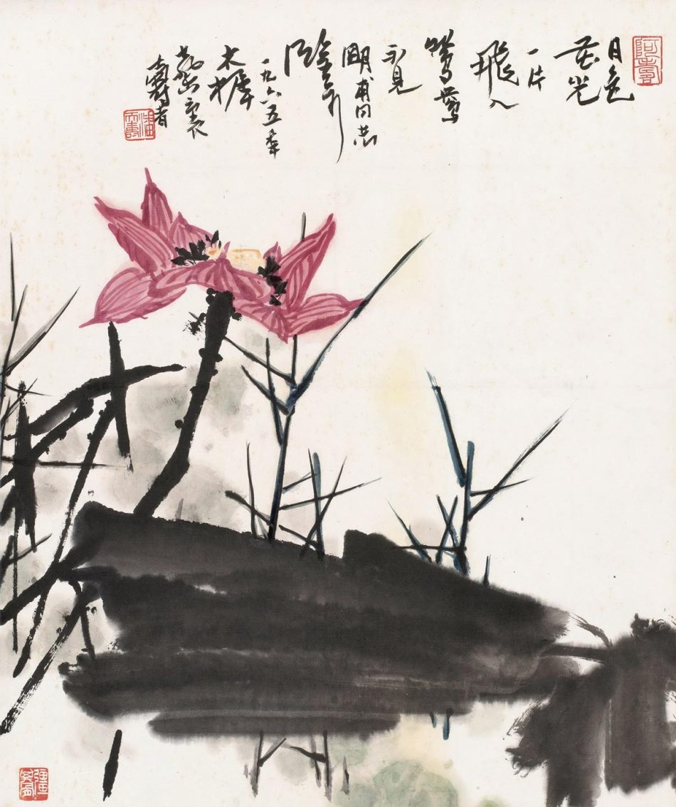 1