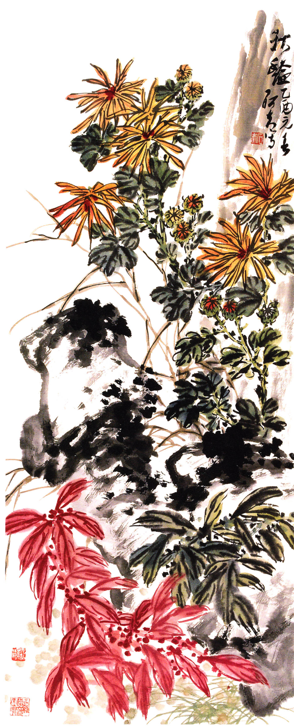 1