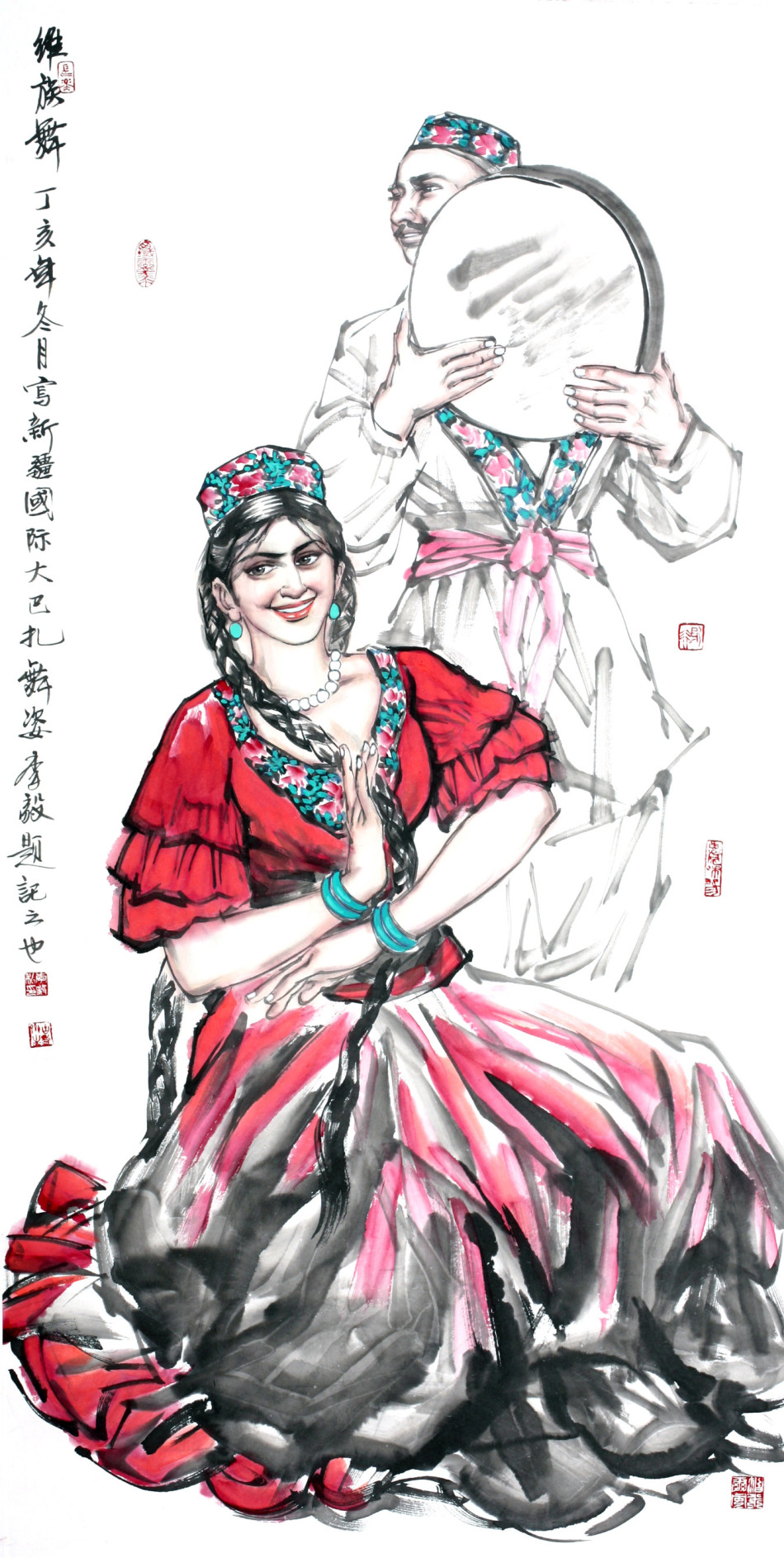 1