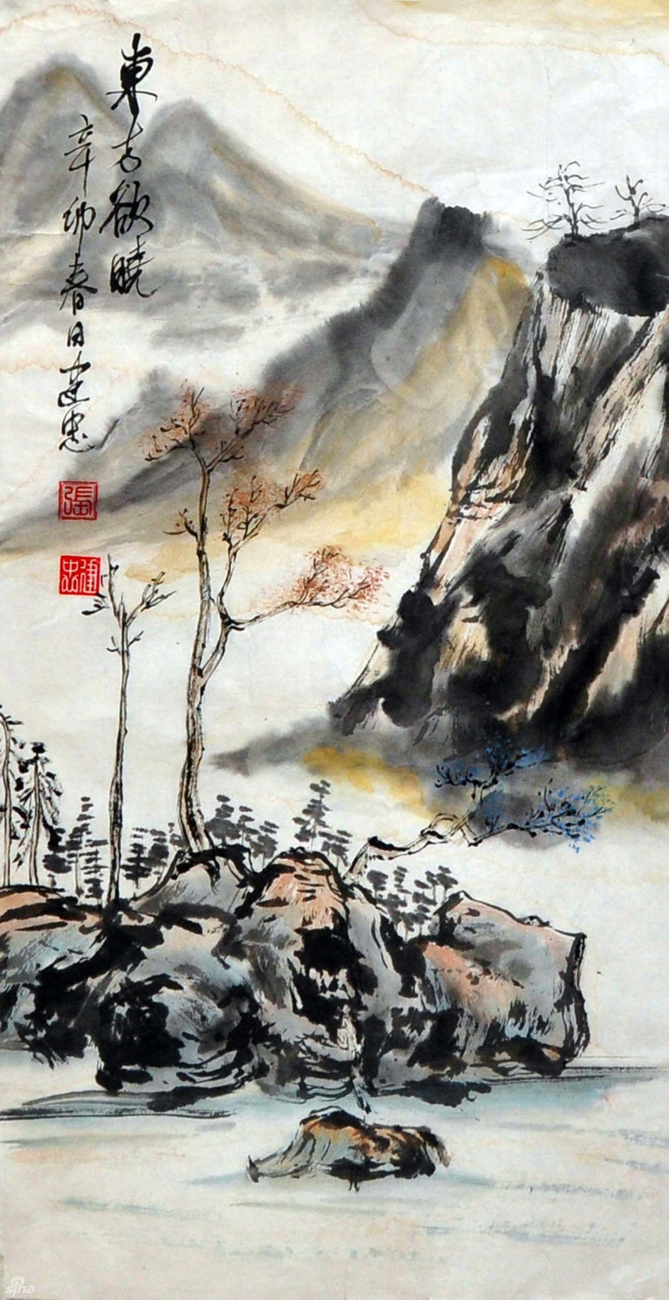 1