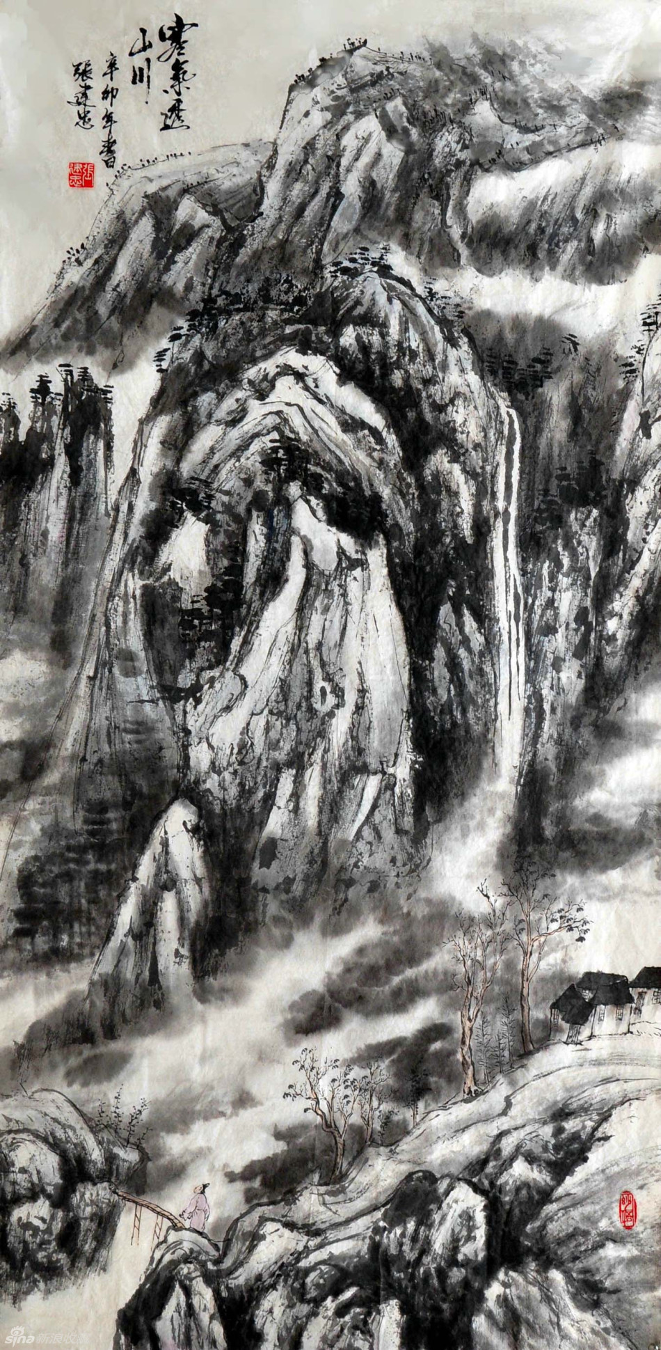 1
