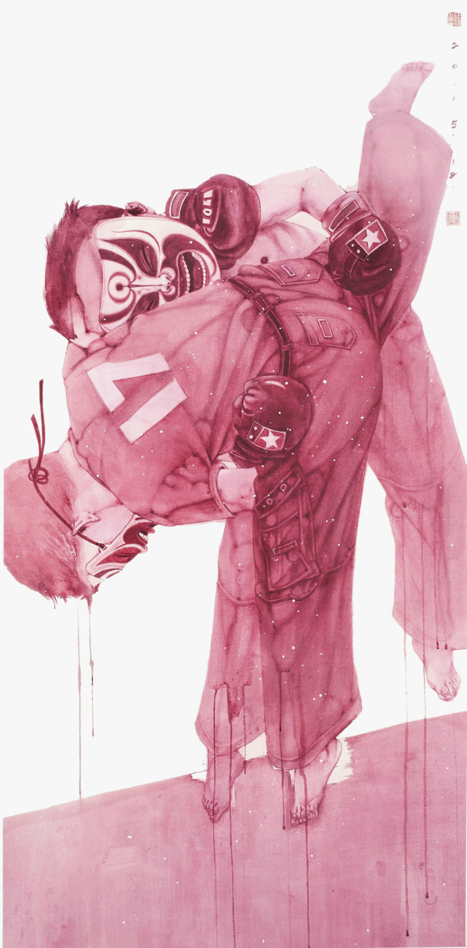 1