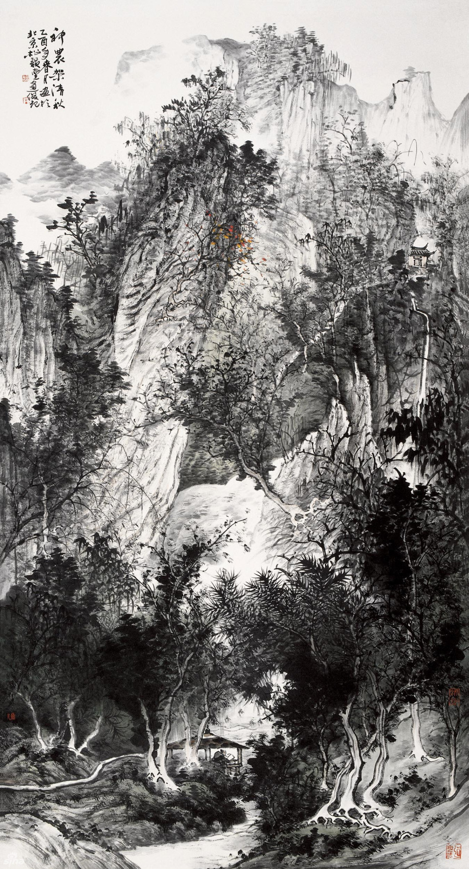 周逢俊作品欣赏  上一张 下一张 北京师范大学首届山水画高研班导师