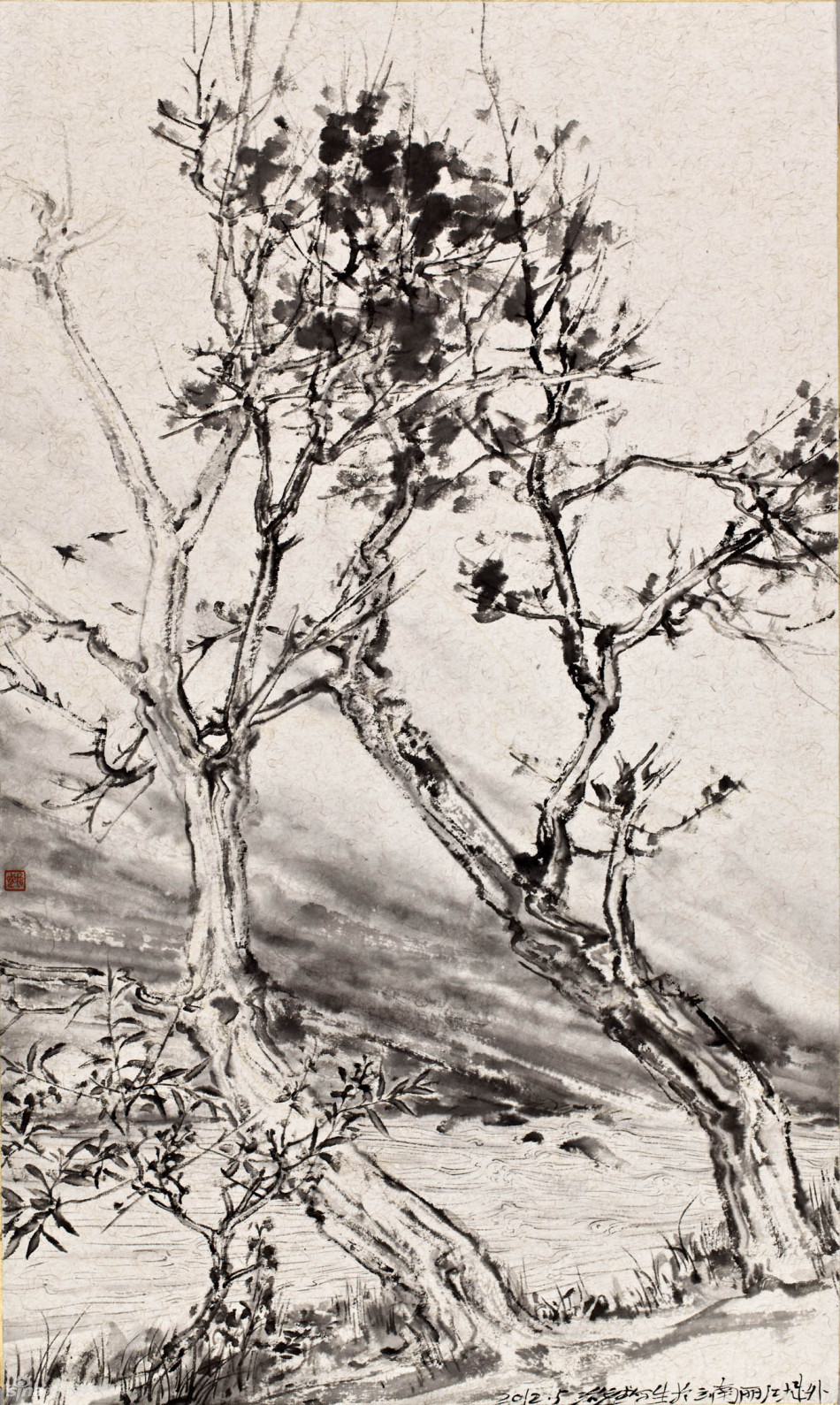 1