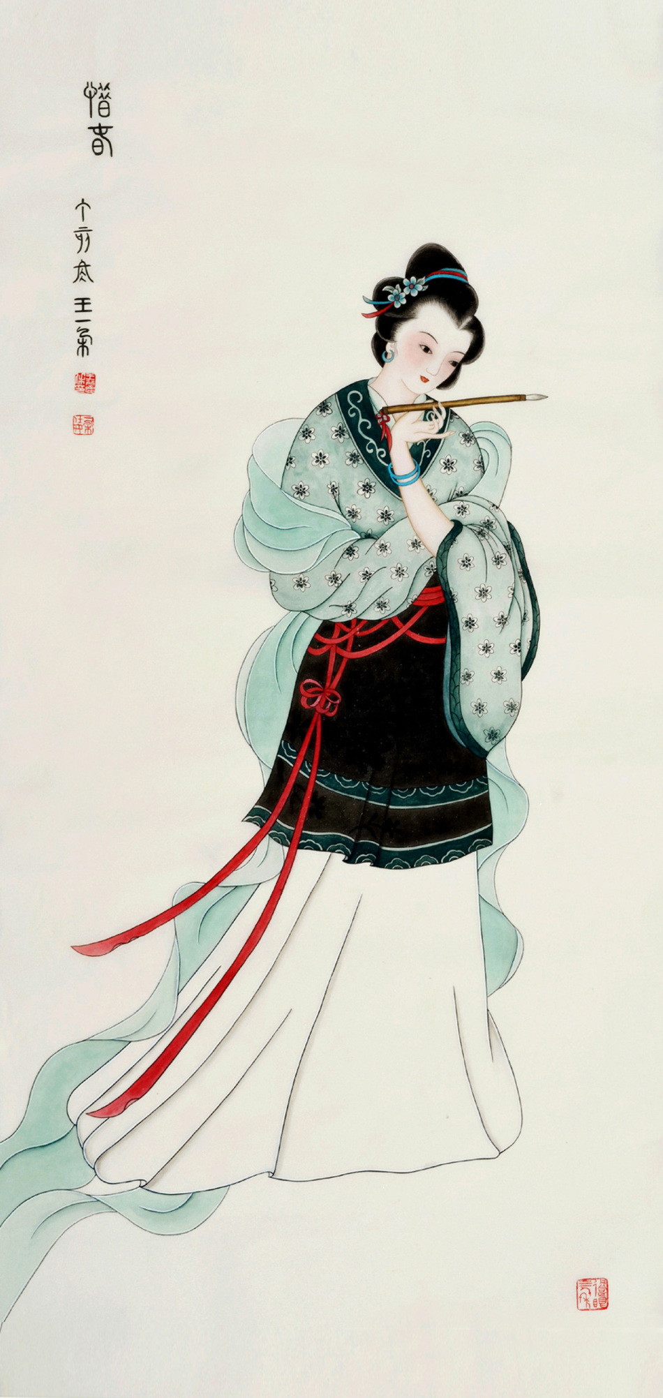 1