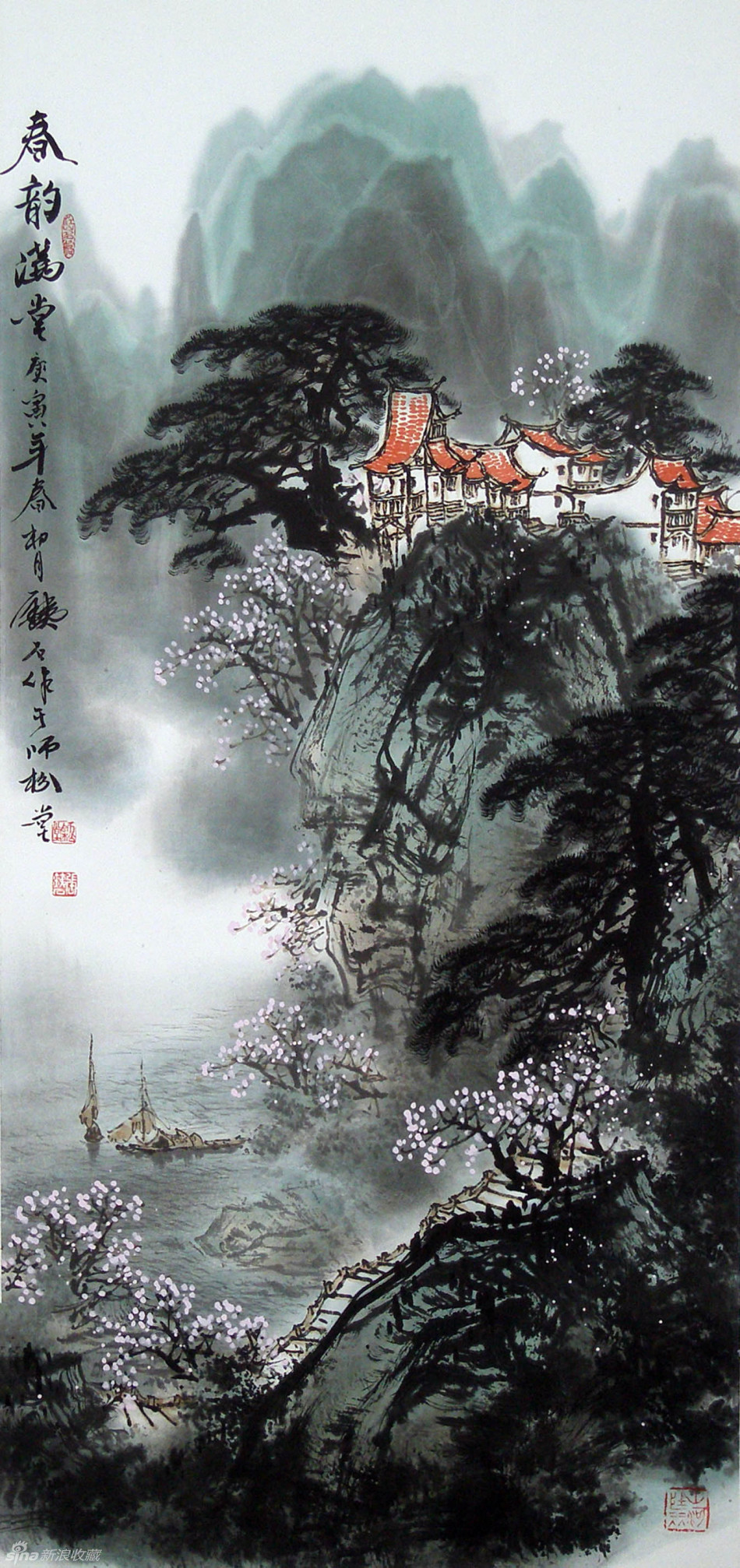 【转载】转载:张铁石作品欣赏 雁荡山人画家的日志 网易博客