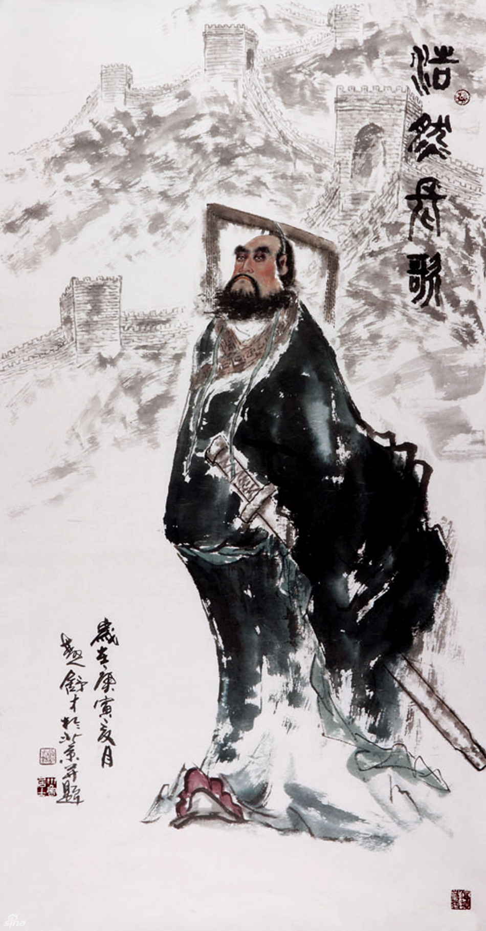 1