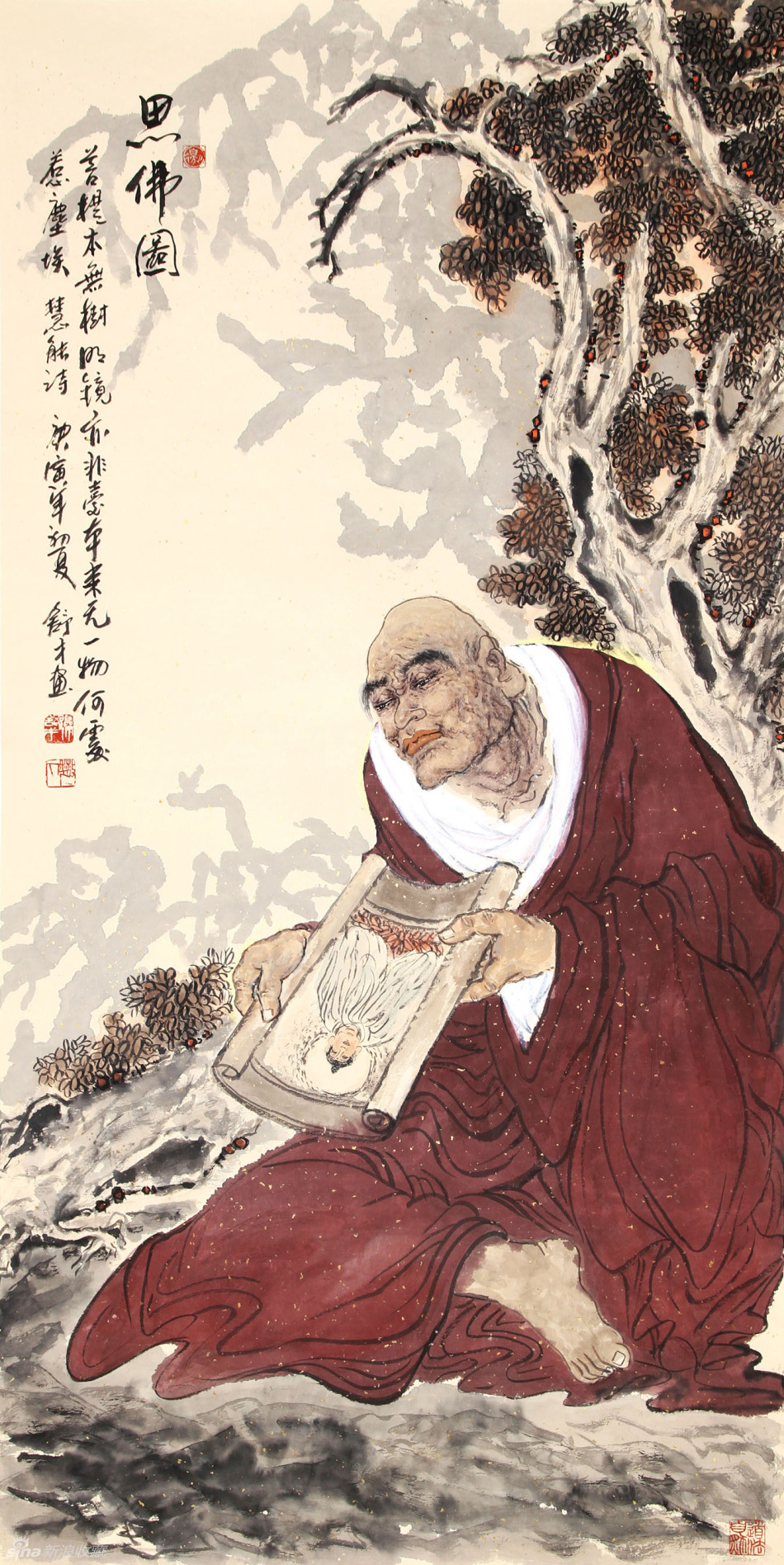 1