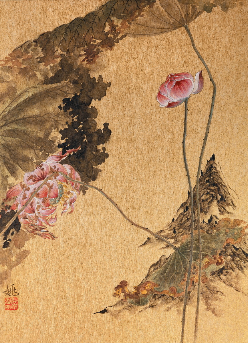 1
