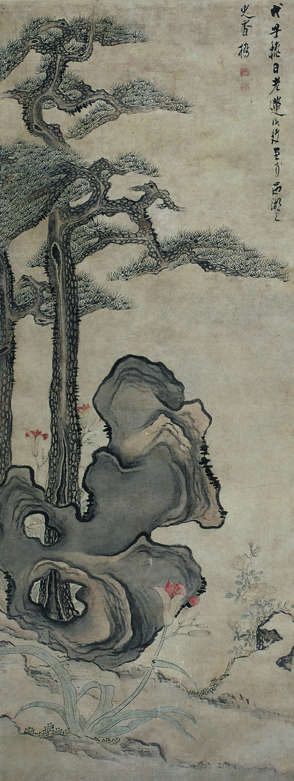 1