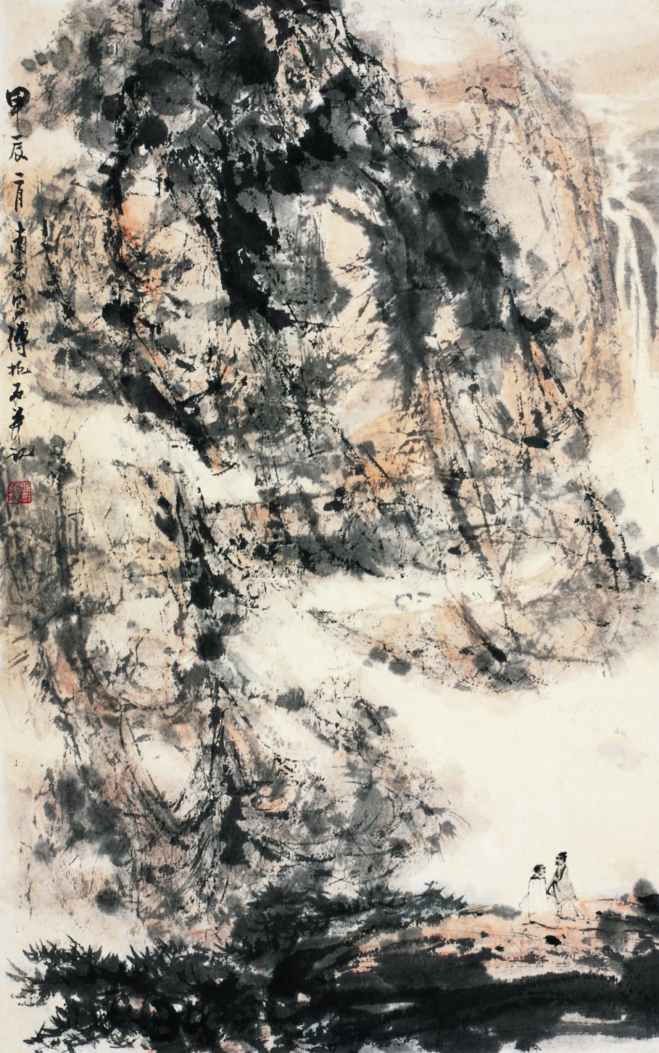 1