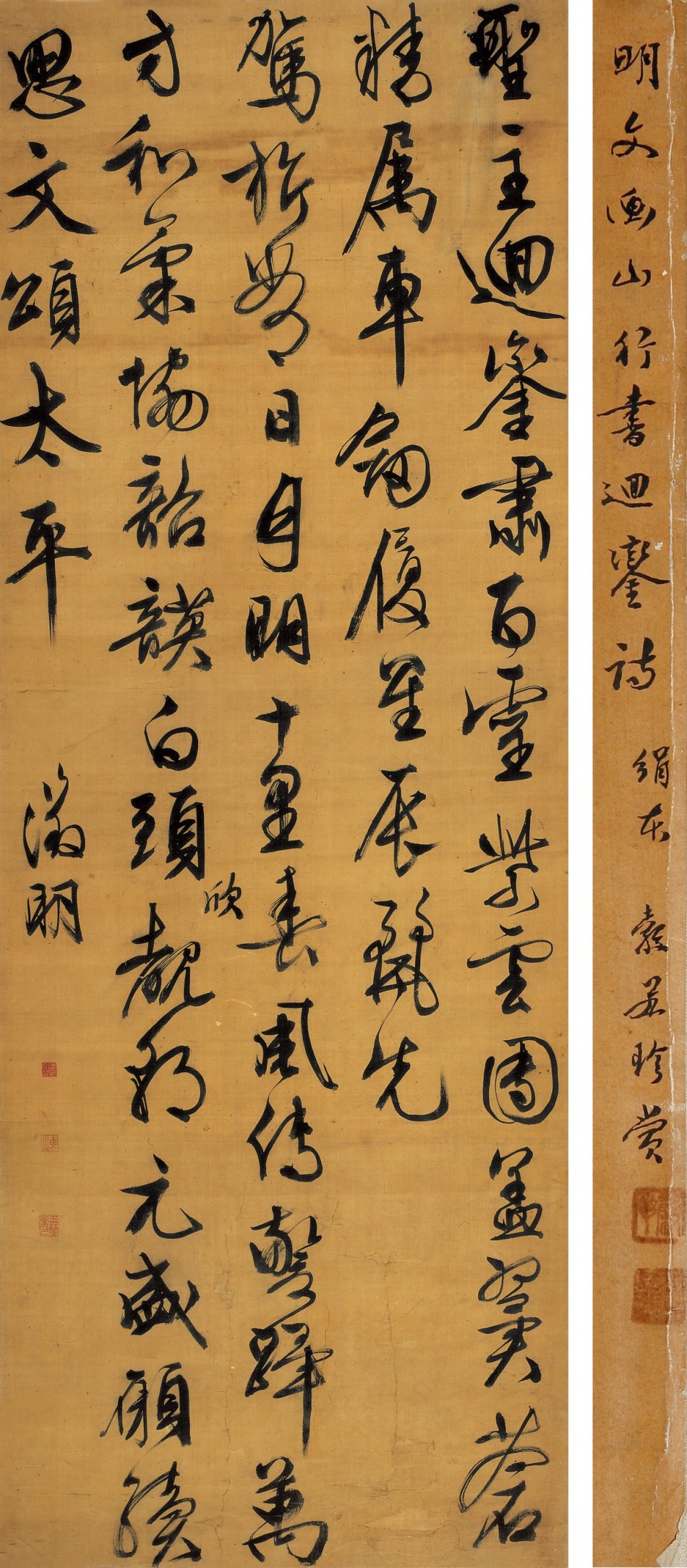 1