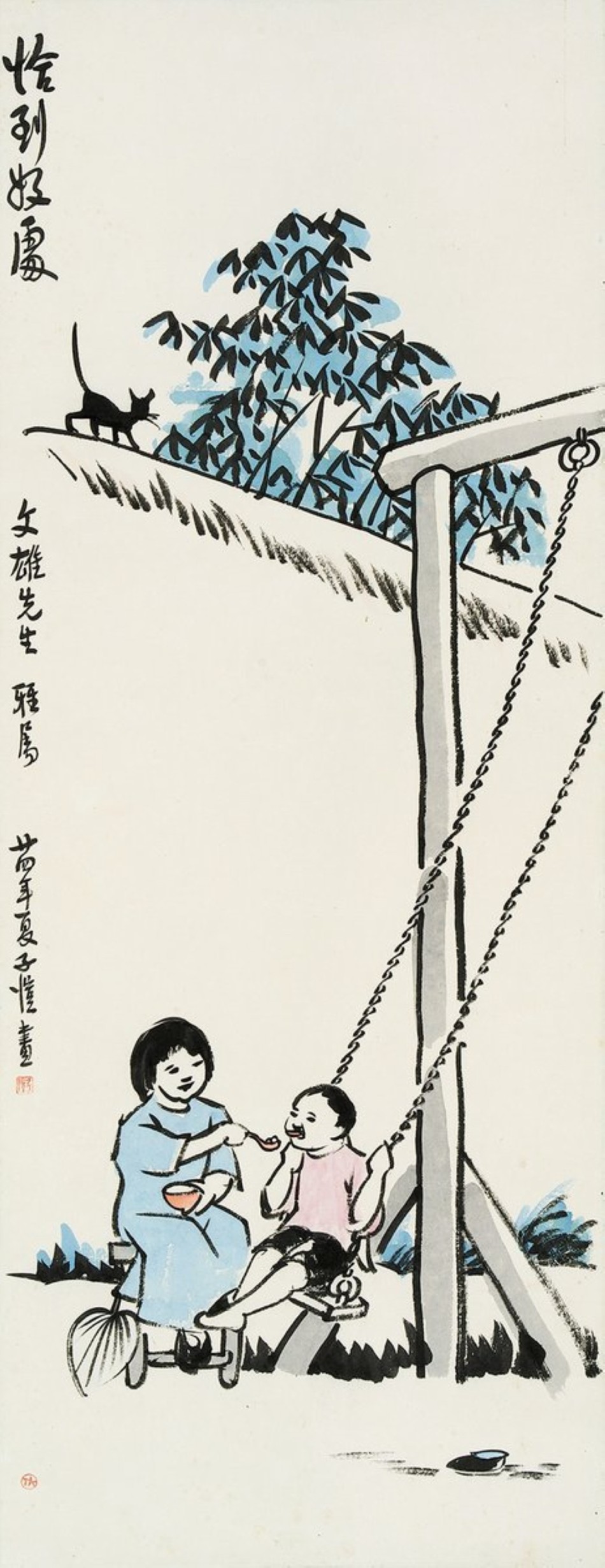 1