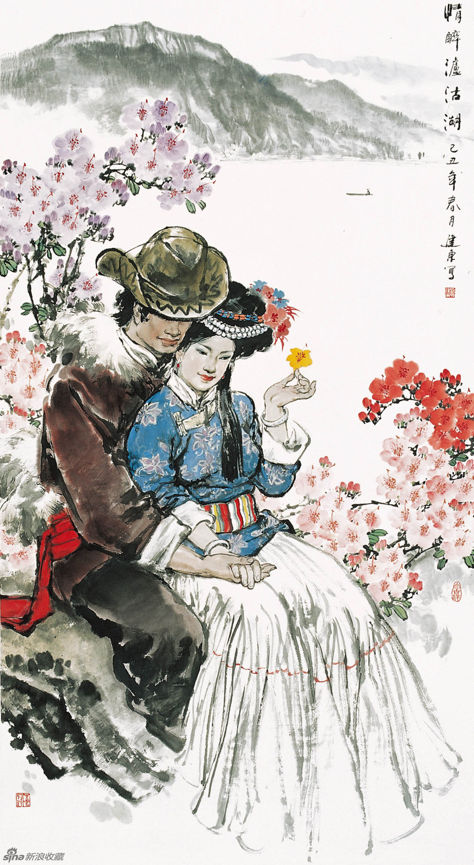 1