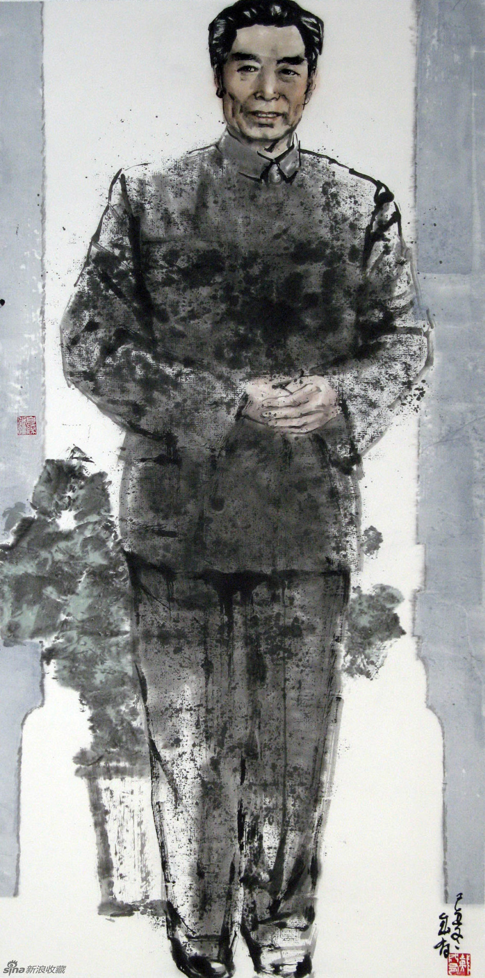 1