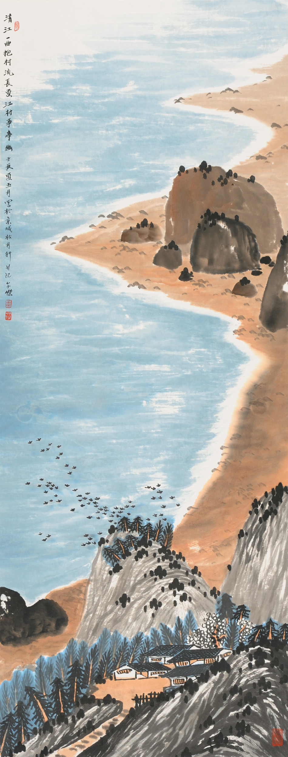 1