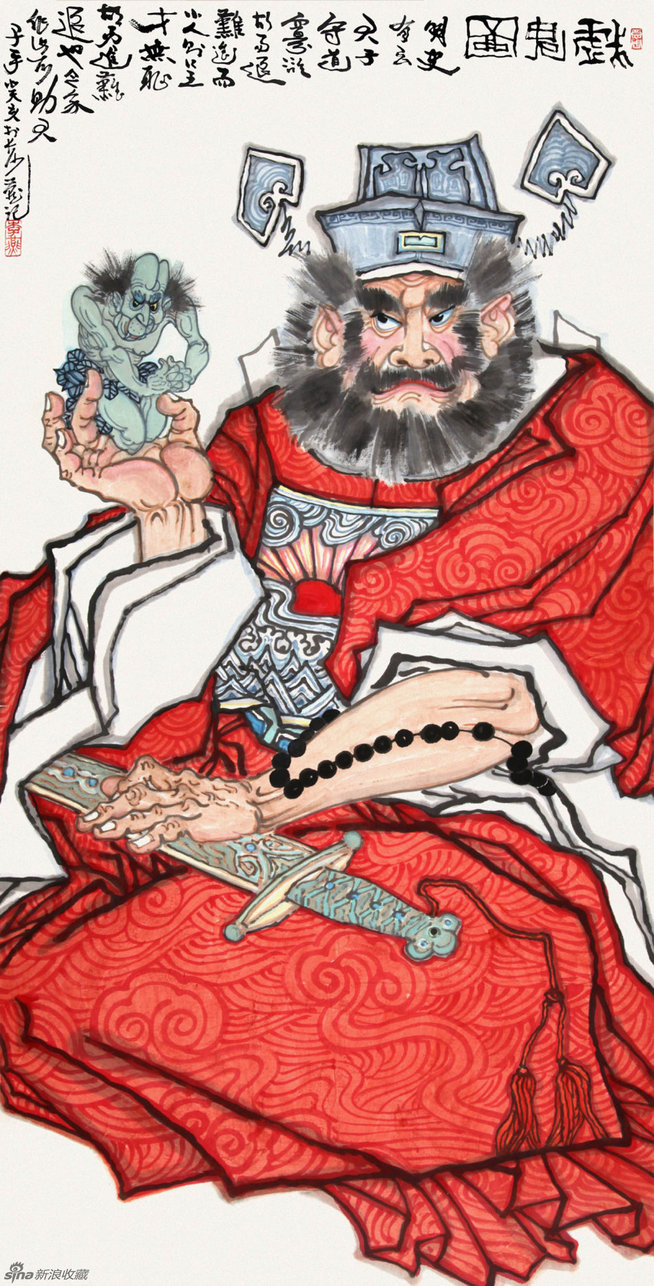 1
