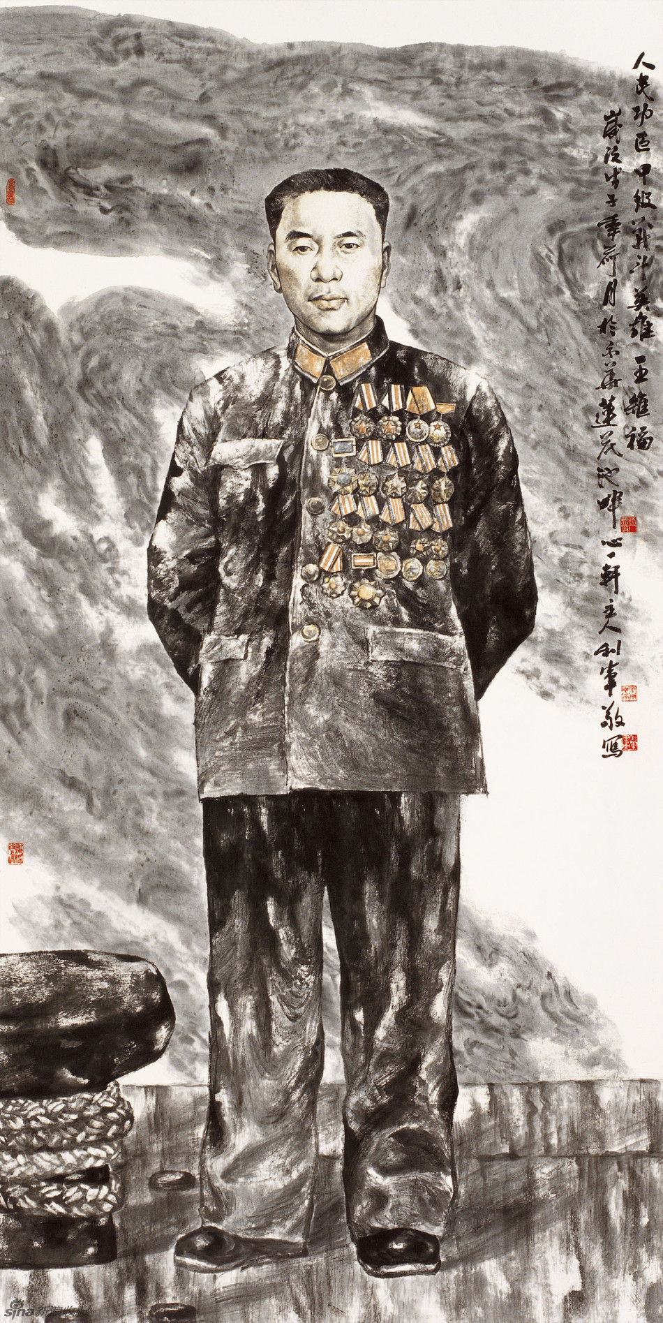 1