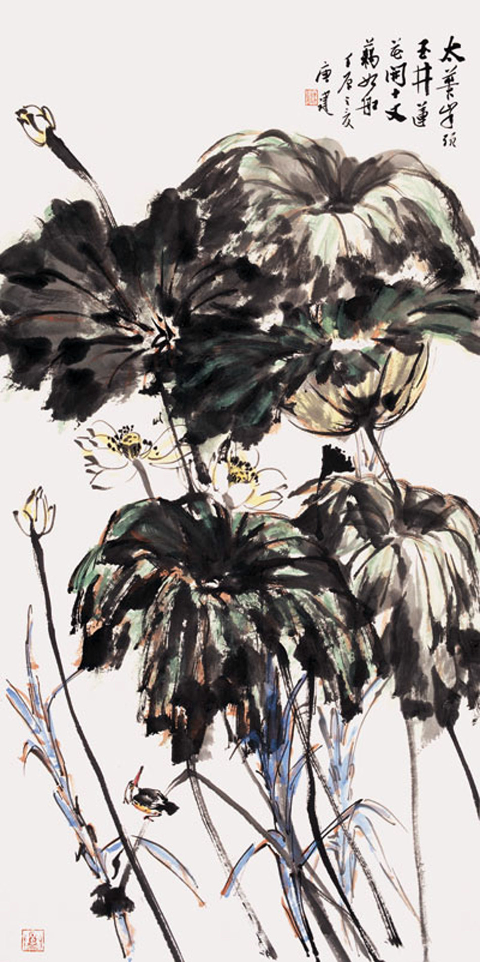 1