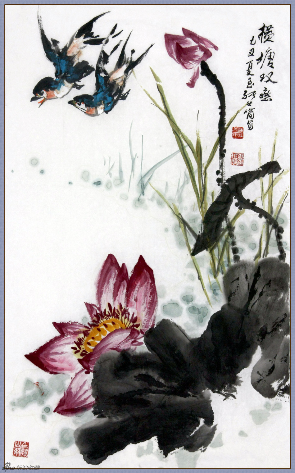 1