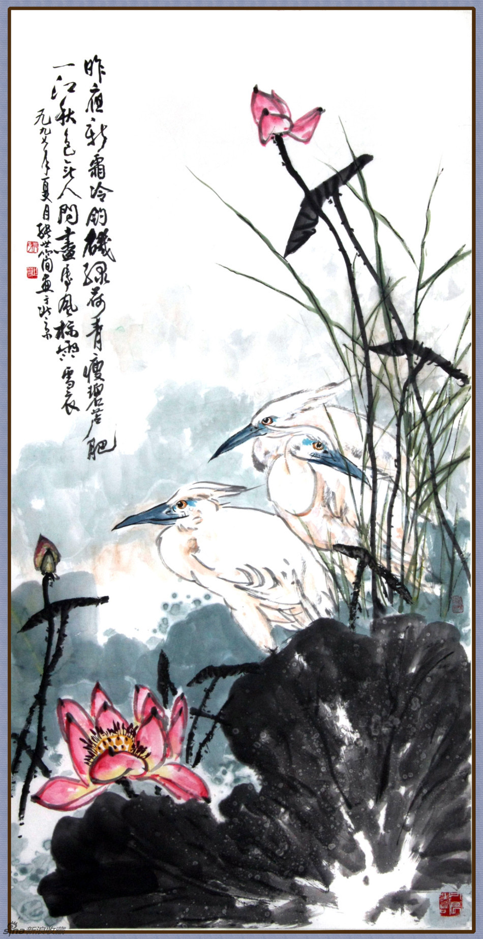 1