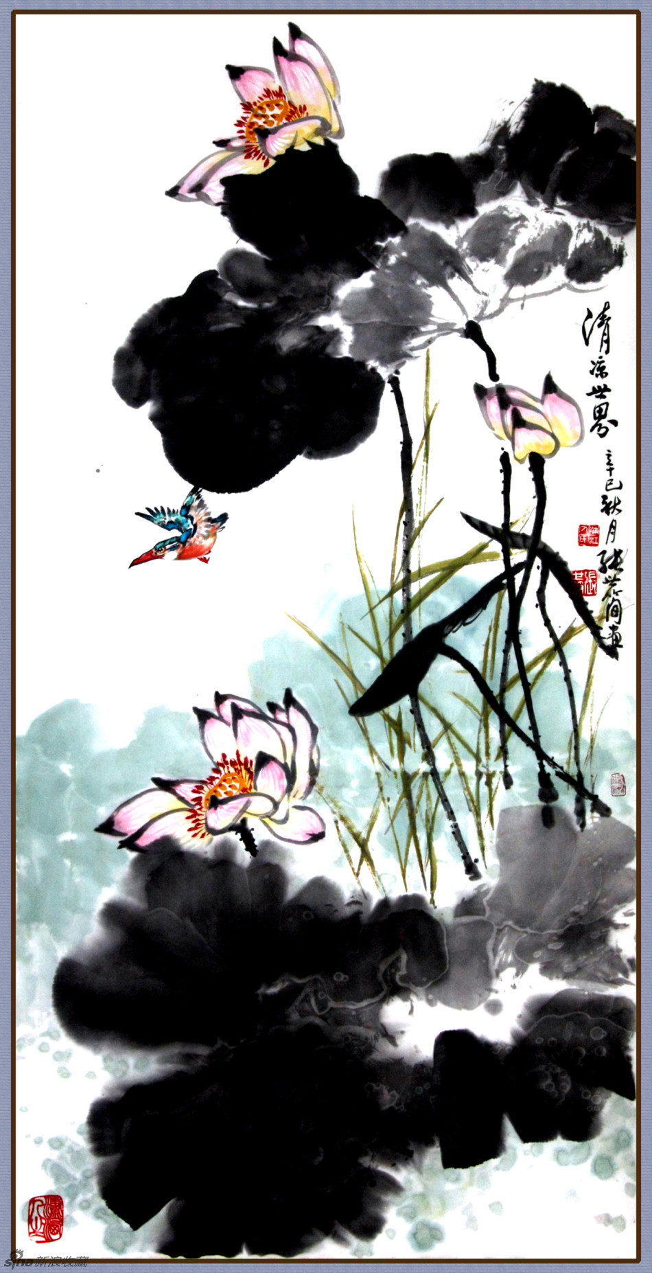 1