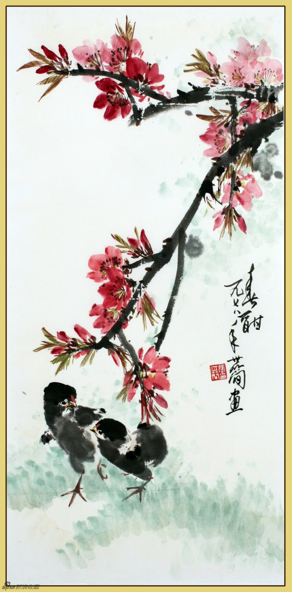 1