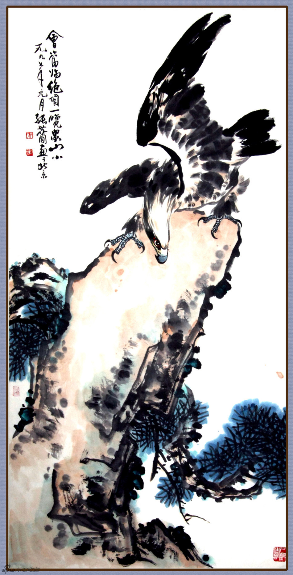 1