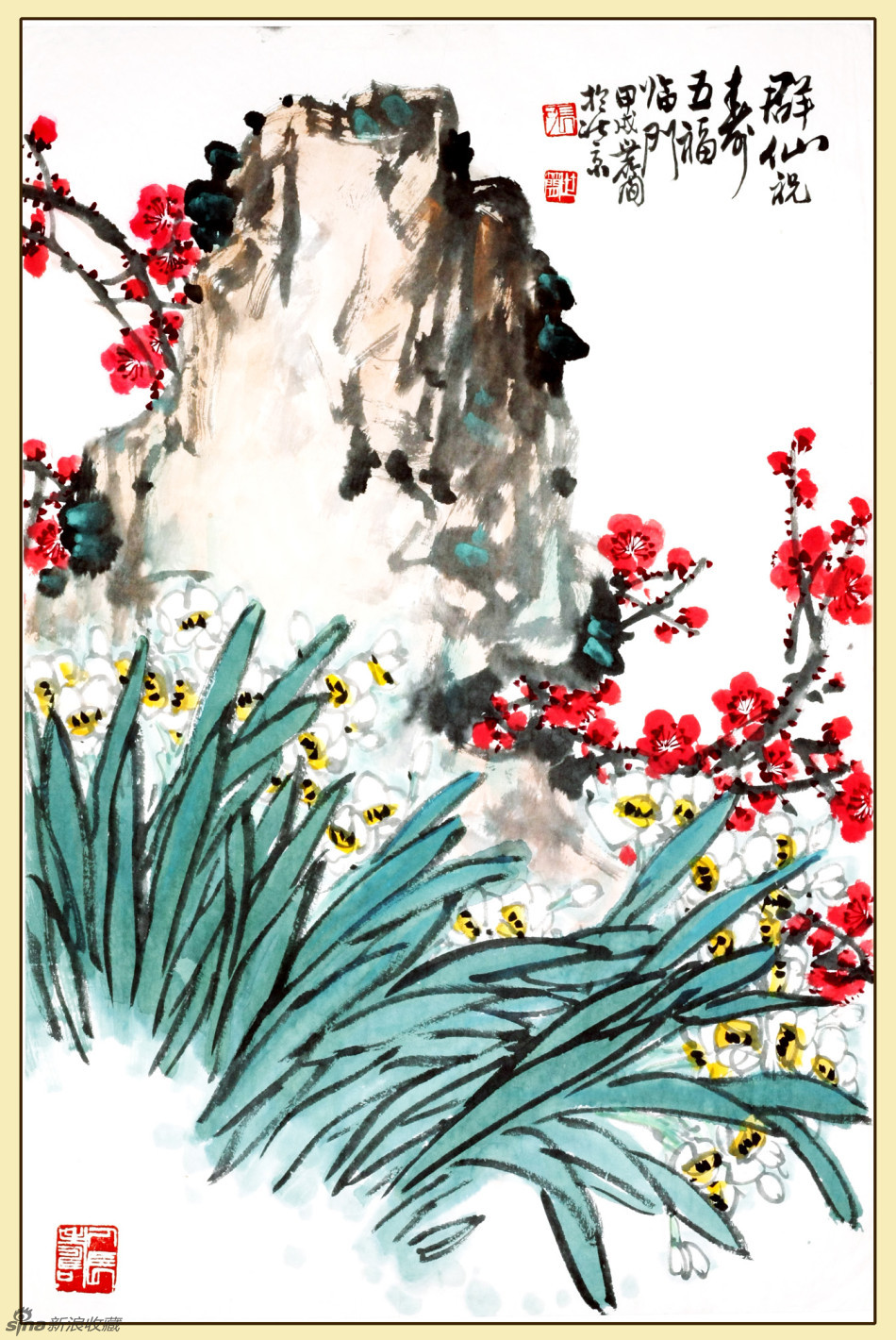 1