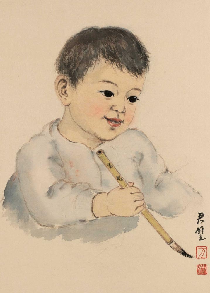 1