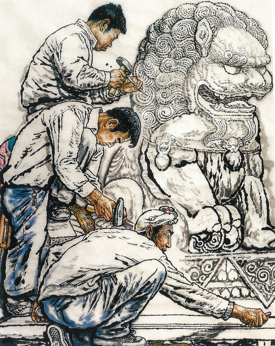 1