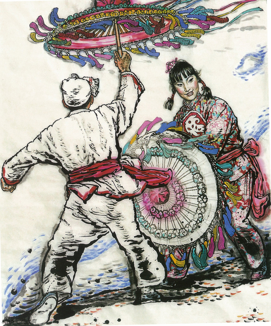 1