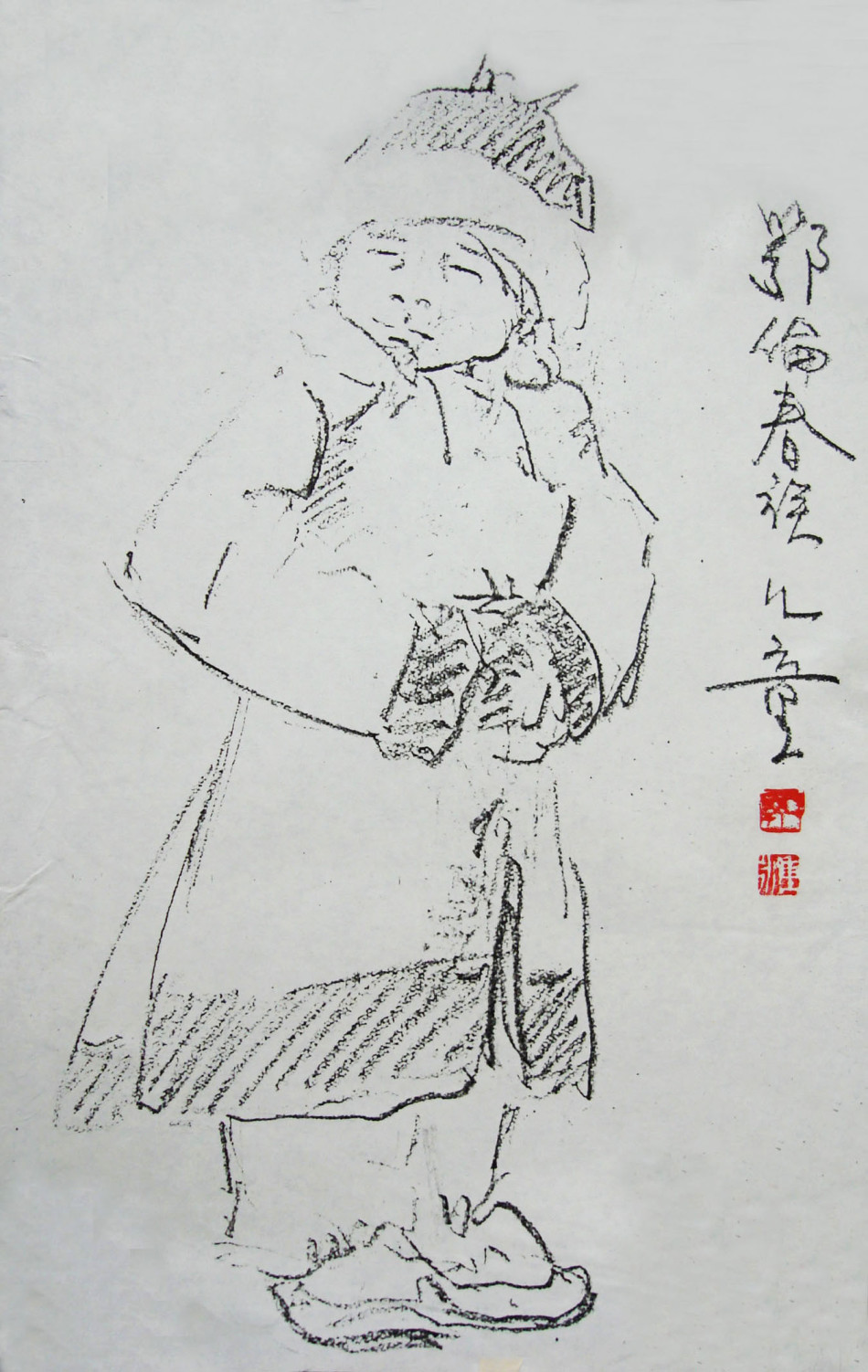1