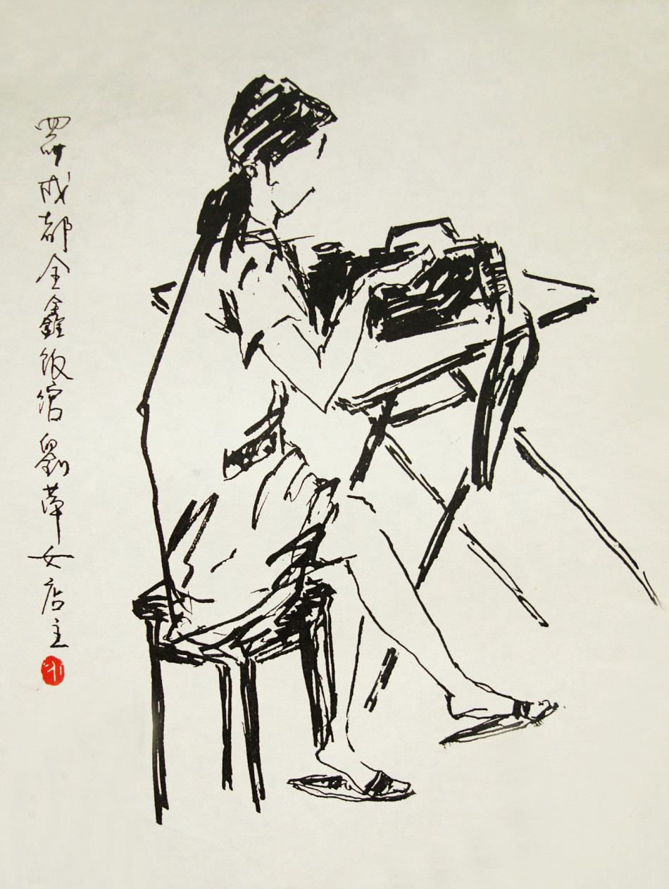 1