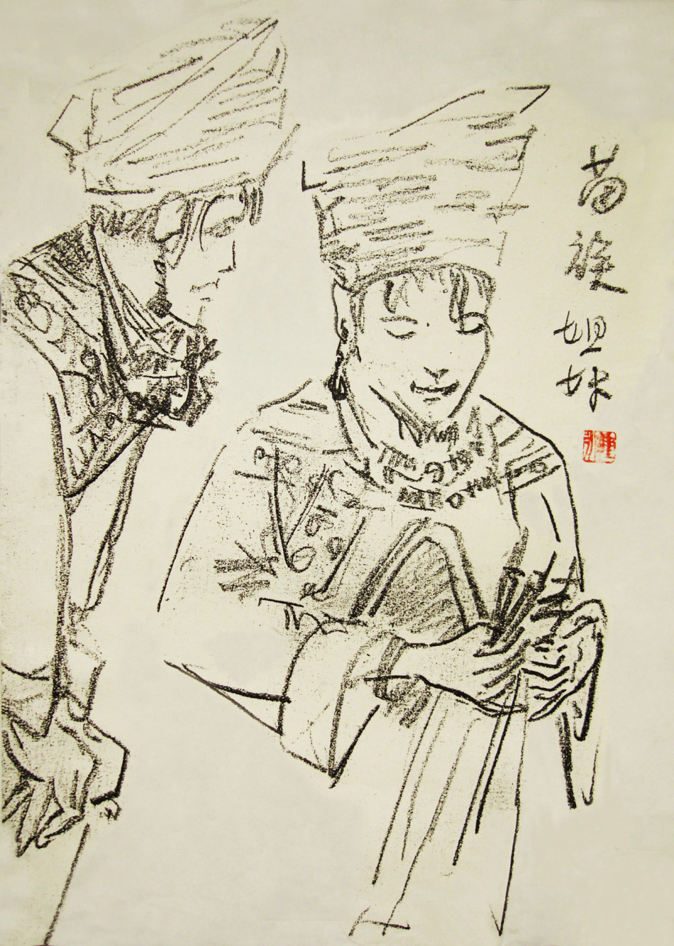 1