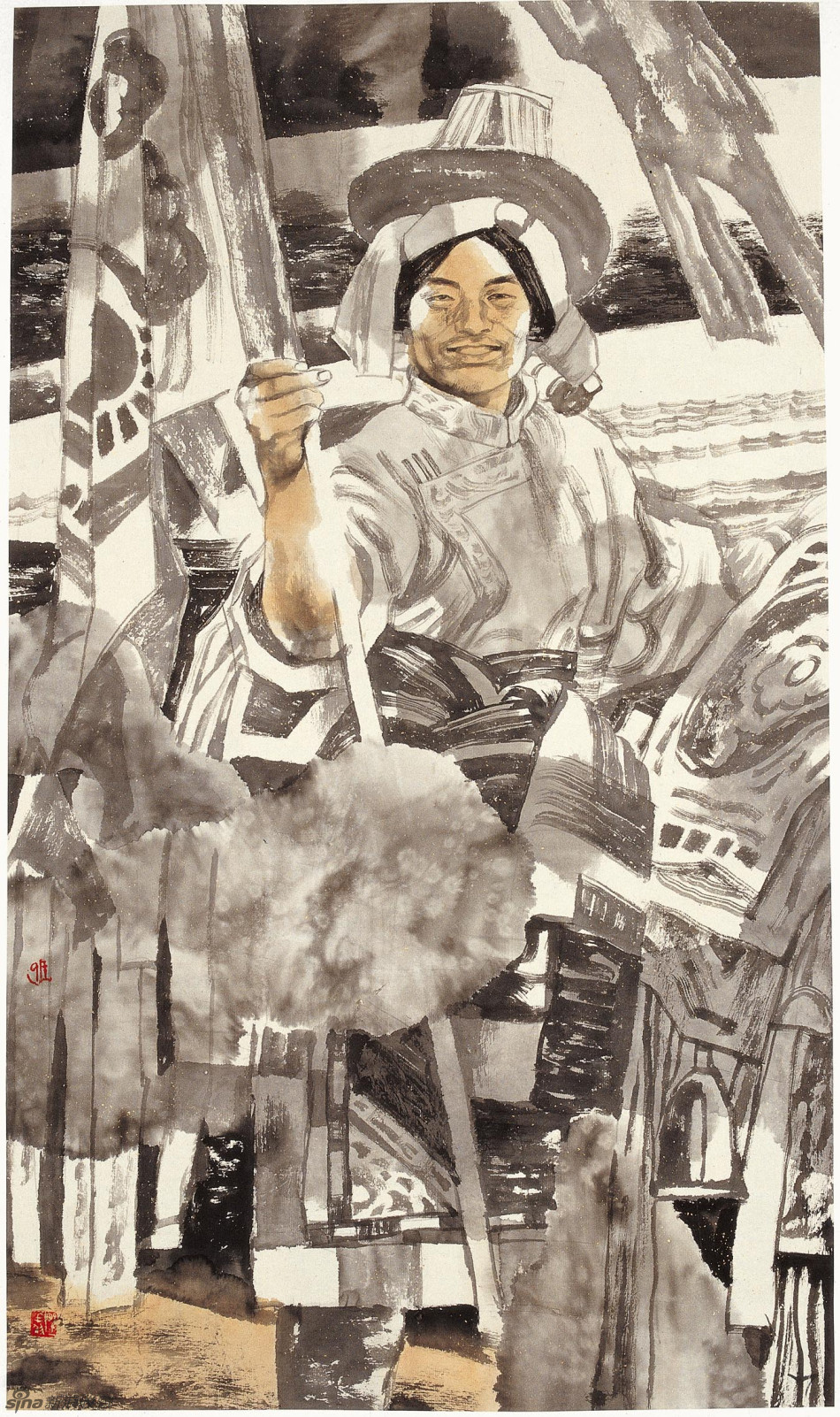 1