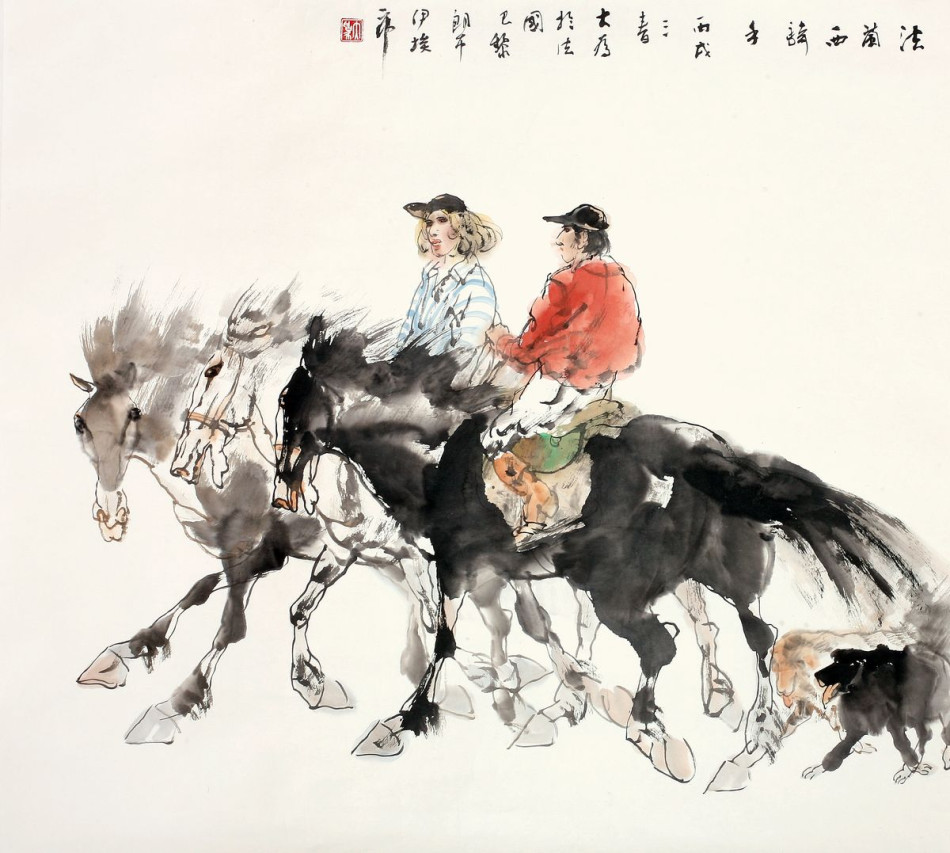1