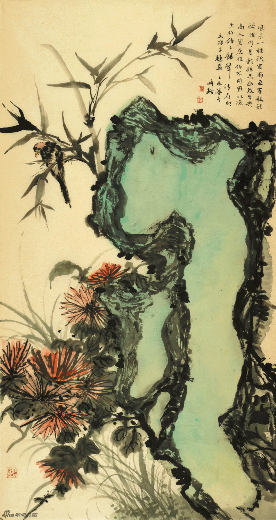 1